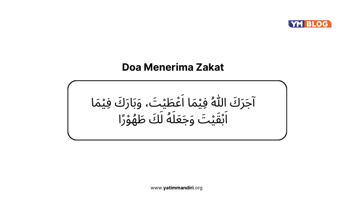 Doa Menerima Zakat